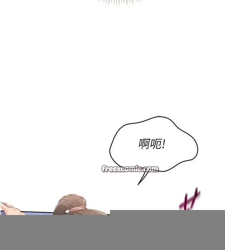 第37话-再插下去我会喷出来 42